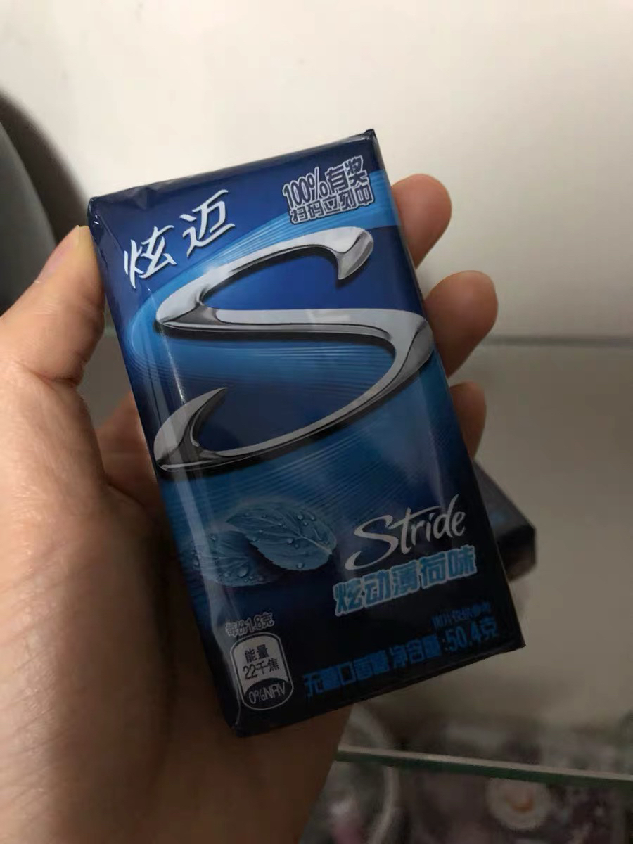 炫迈梦幻香草冰淇淋味无糖口香糖50.4g晒单图