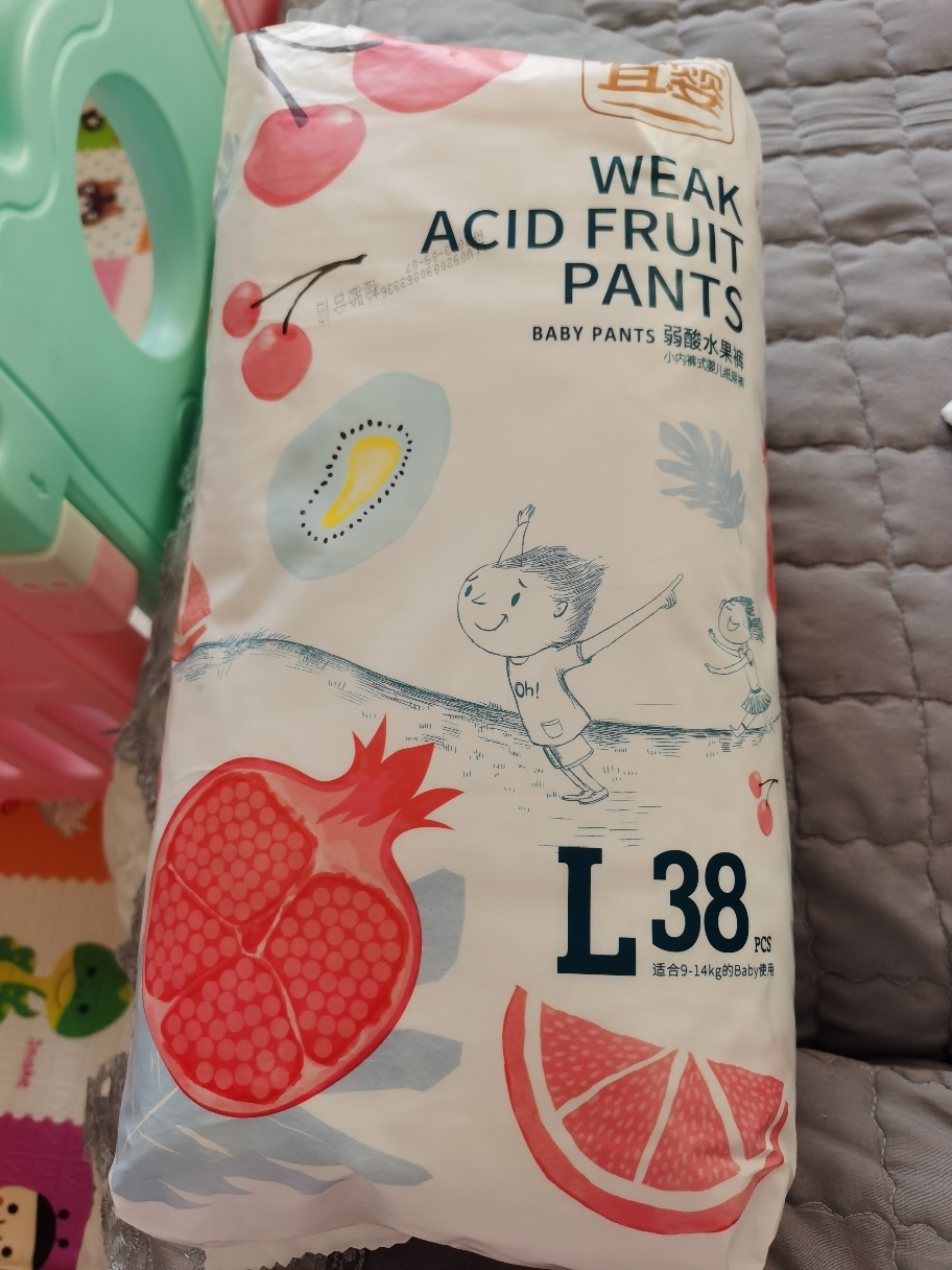 宜婴弱酸水果小内裤l38片超薄柔软干爽透气拉拉裤婴儿宝宝尿不湿