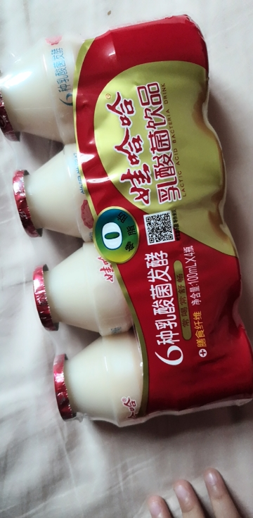 我们为您提供100ml牛奶的优质评价,包括100ml牛奶商品评价,晒单,百万