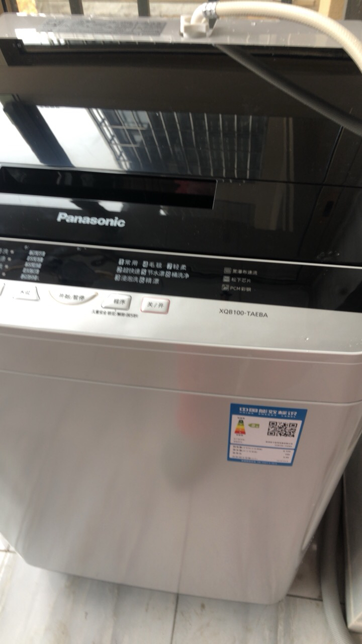 松下波轮洗衣机全自动