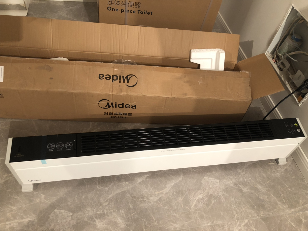美的(midea) 踢脚线取暖器hdy22ls家用/电暖器电暖气片/智能遥控对衡