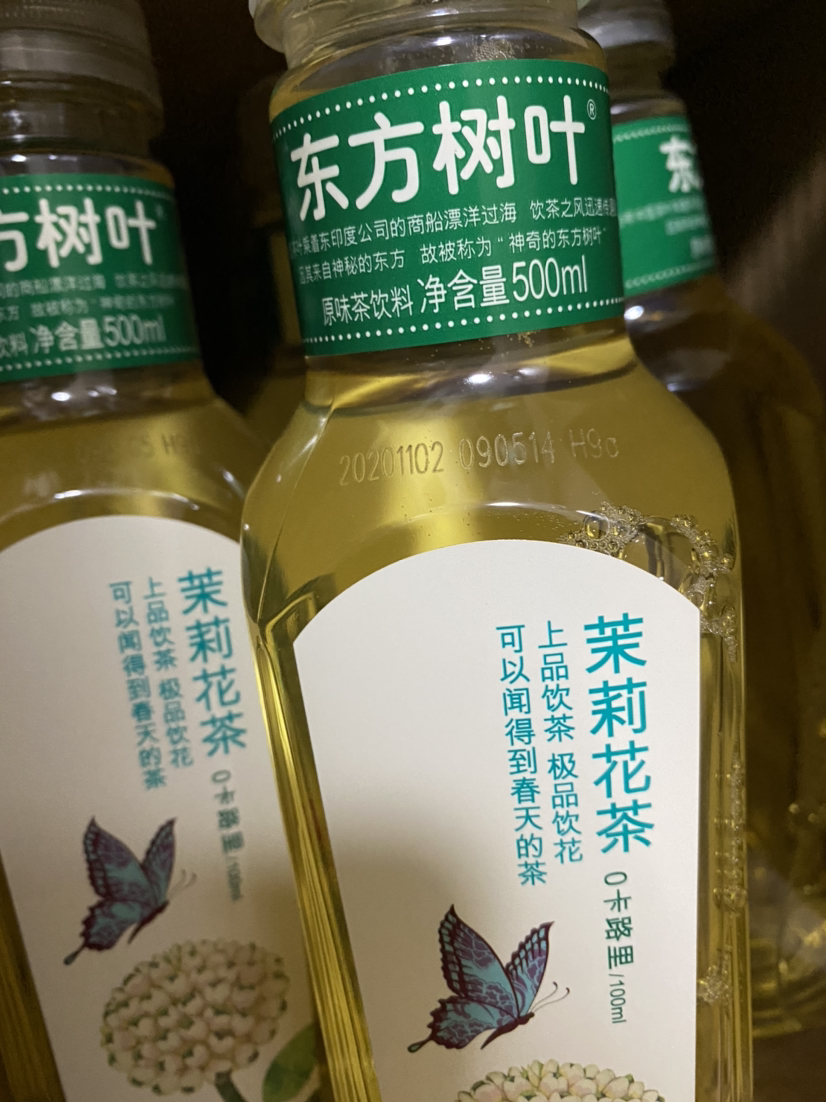 东方树叶原味茶饮料茉莉花茶500ml*15瓶晒单图
