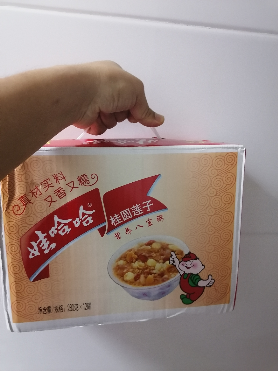 娃哈哈桂圓蓮子八寶粥280g*12罐 提手禮盒裝 營養速食即食代餐早餐粥