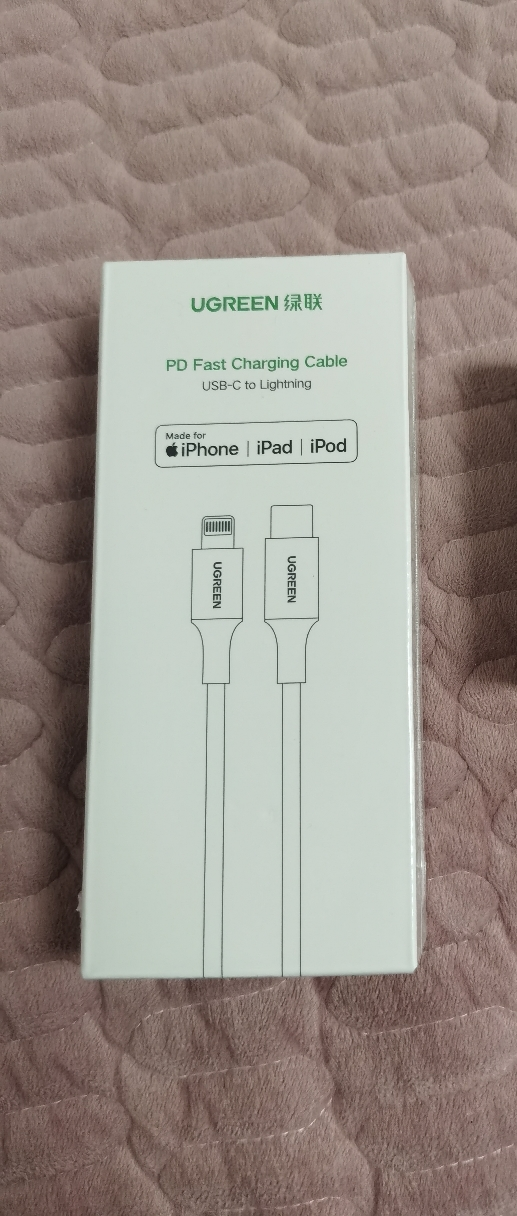 数据线苹果mfi认证