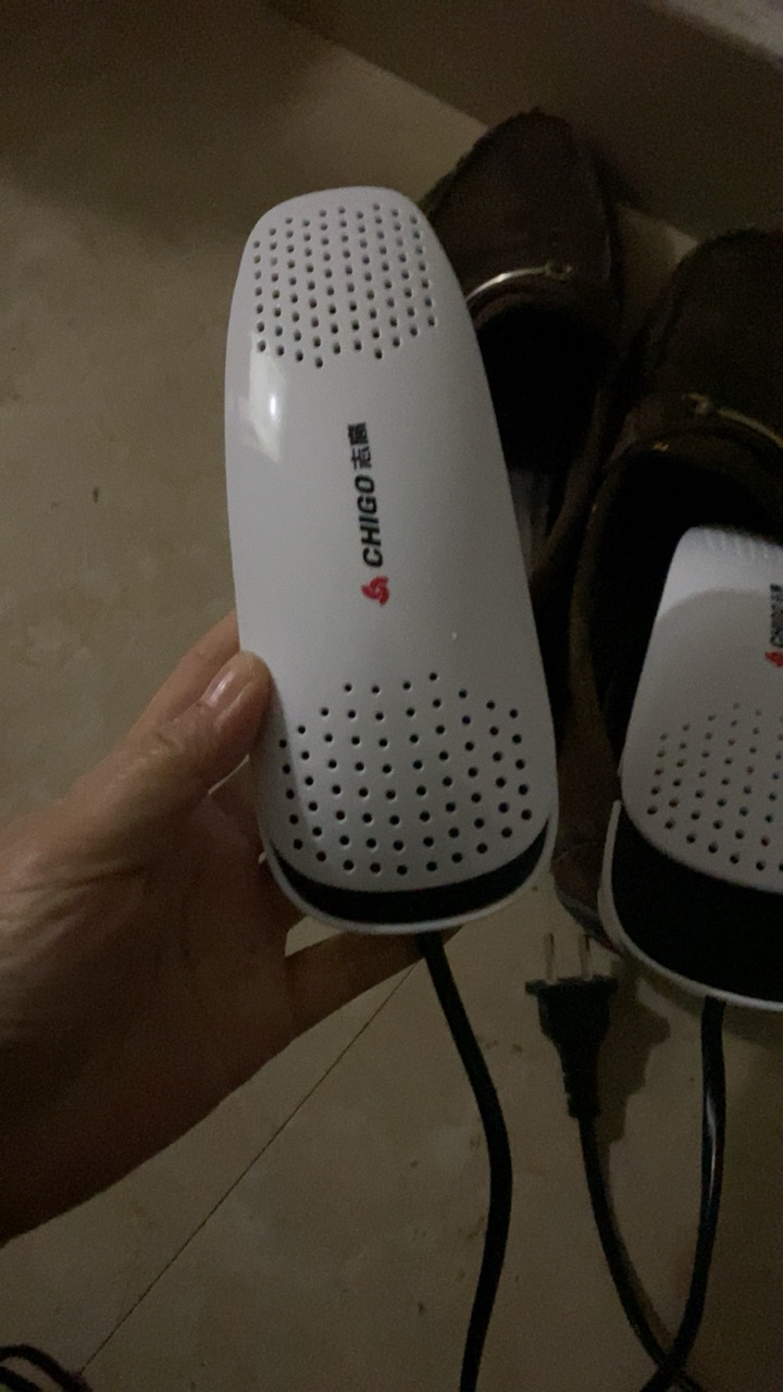 志高(chigo)烘鞋器zg-hx02 定时伸缩即插即用家用宿舍学生便携干鞋机