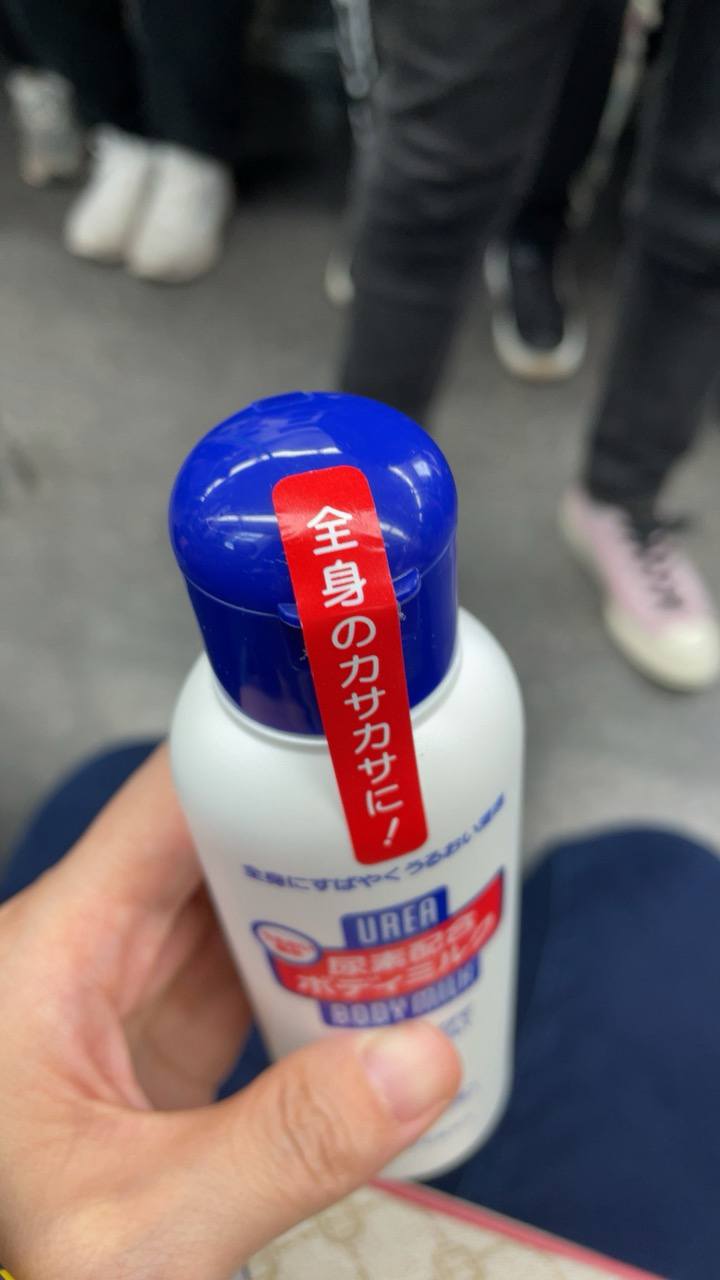 鱼肝油对鸡皮肤好不好(鱼肝油对鸡皮肤好不好呢)