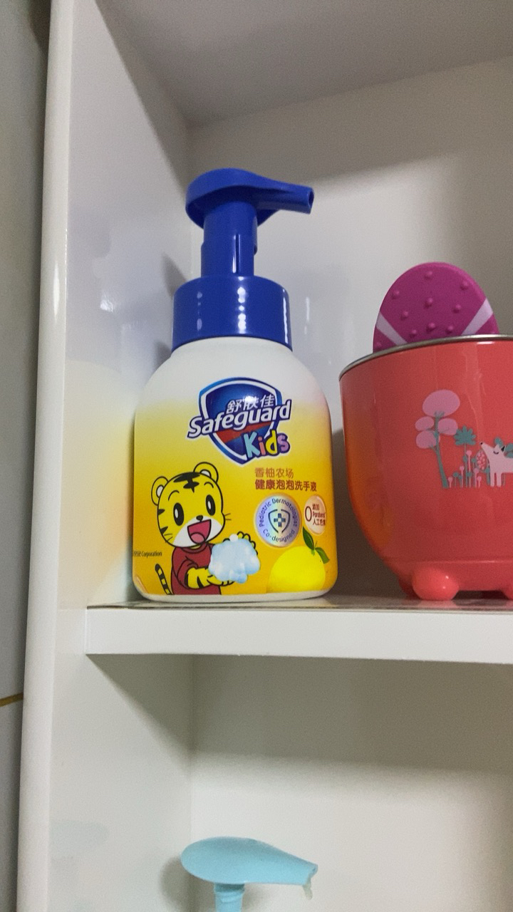 舒肤佳儿童泡沫洗手液280ml巧虎香柚香 巧虎儿童小孩小朋友泡泡洗手液