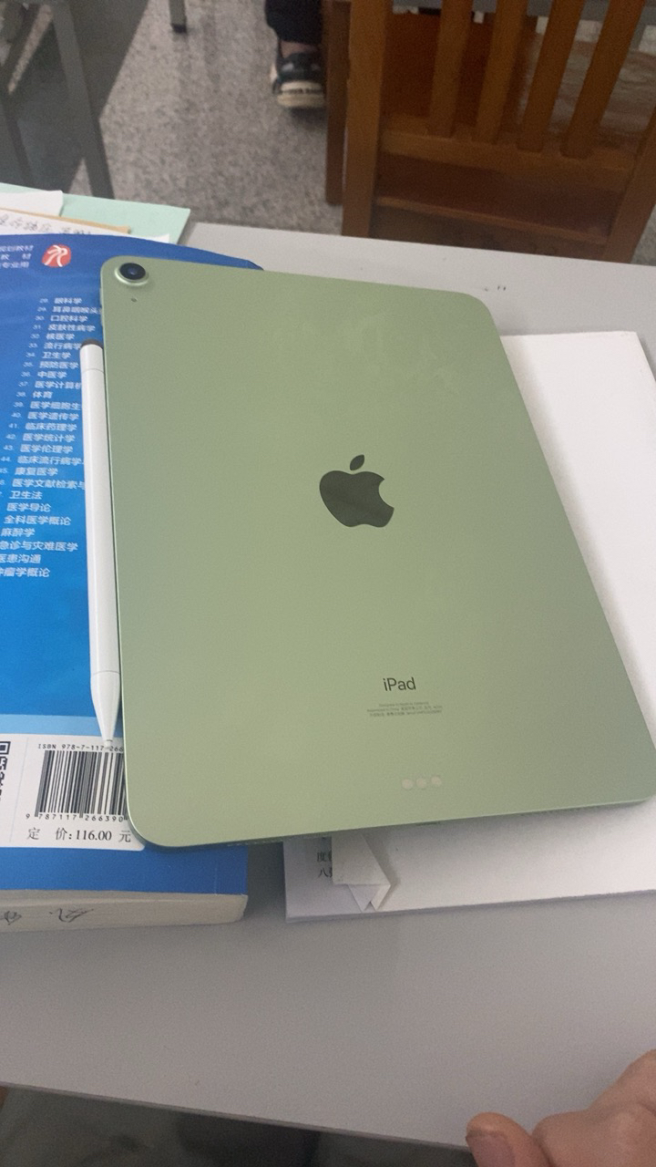 2020新款 apple ipad air 4代 10.