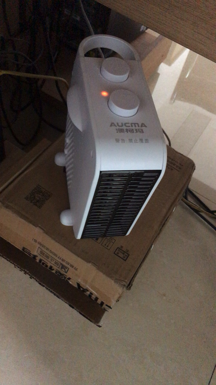 澳柯玛(aucma)取暖器暖风机nf20h918 即开即热 三档温控调节 过热保护