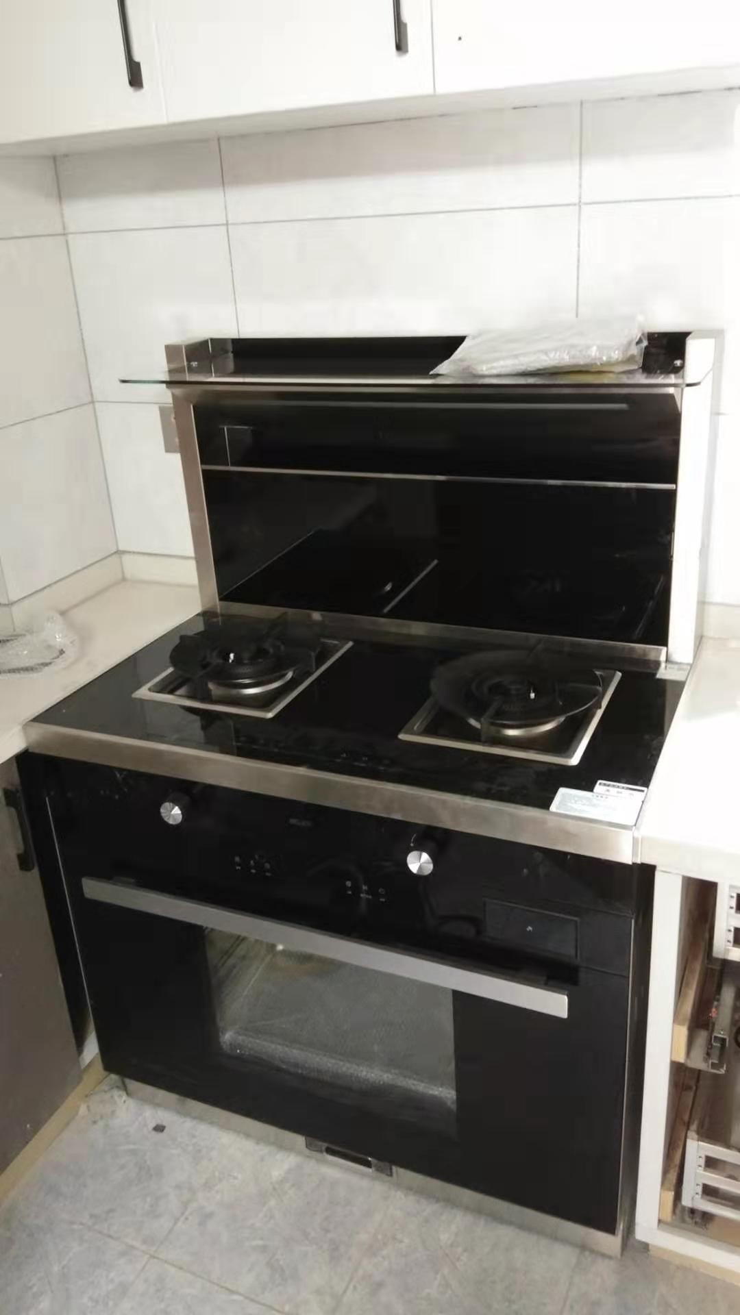 红外线聚能灶具