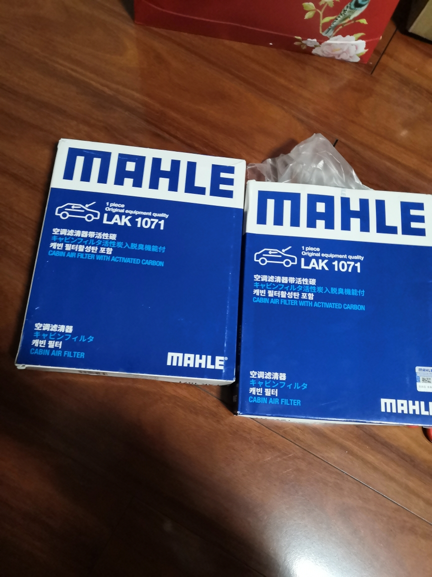 马勒(mahle)活性炭空调滤lak1071适配福睿斯/12-18款福克斯/翼虎