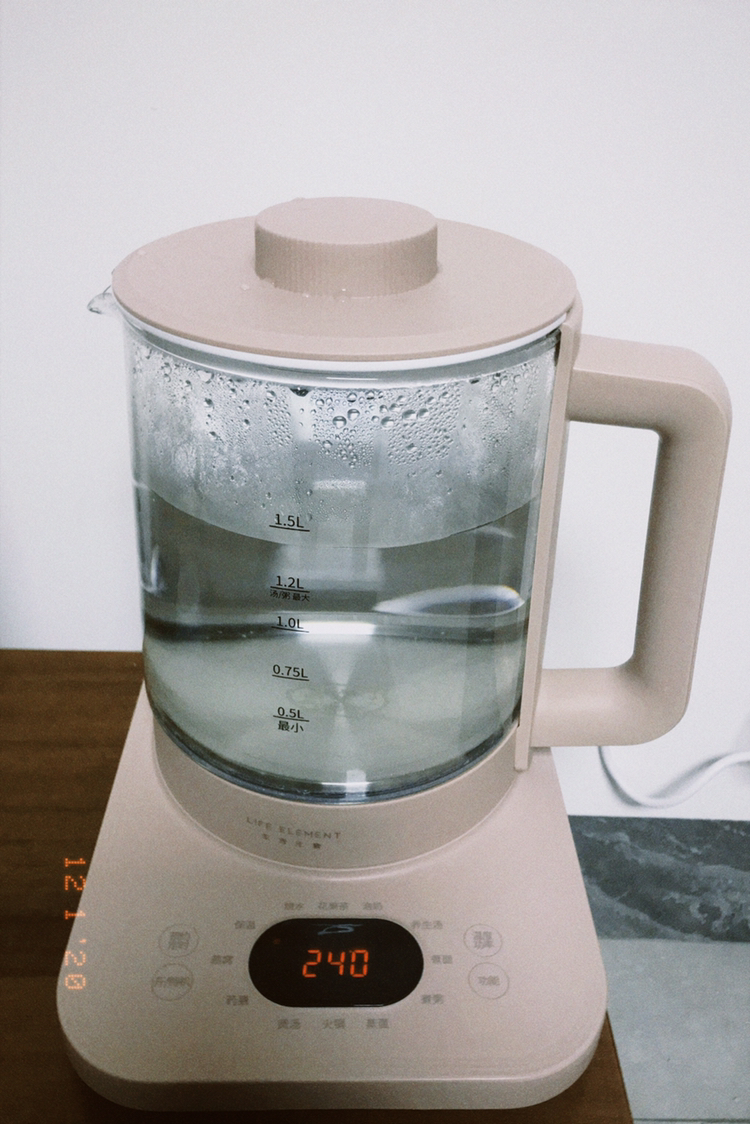 生活元素(life element)养生壶d60-h01办公室家用多功能小型迷你全