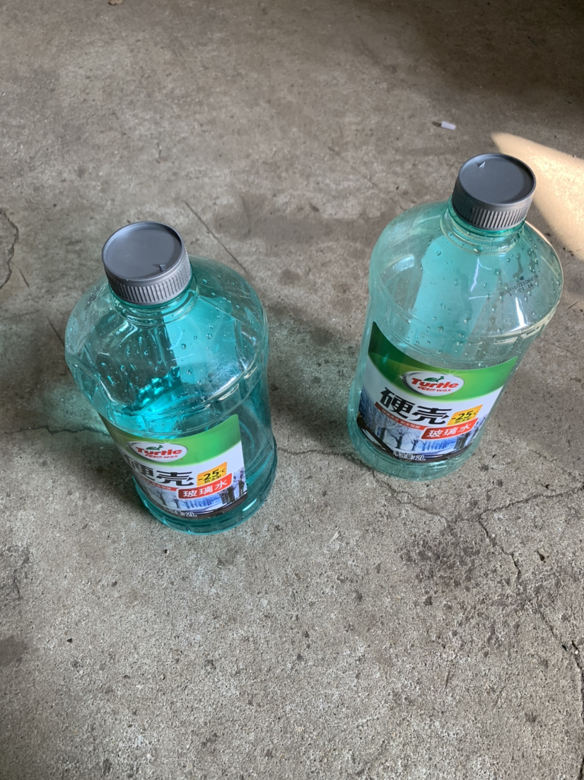 水雨刷精雨刮水雨刮精挡风玻璃液防冻车用内饰清洁清洗液4000ml晒单图