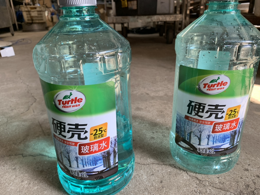 水雨刷精雨刮水雨刮精挡风玻璃液防冻车用内饰清洁清洗液4000ml晒单图