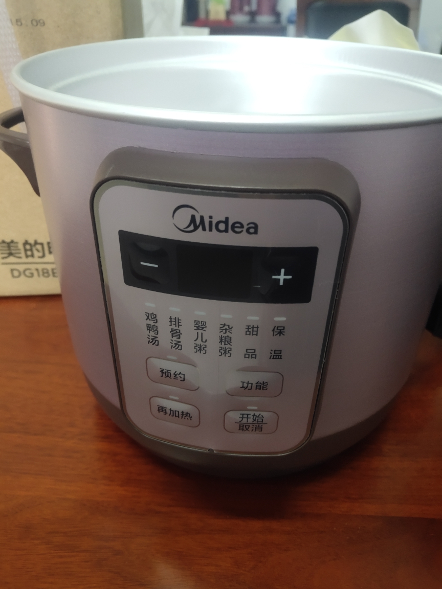 美的(midea) 電燉鍋 家用南都陶釜預約功能煲湯燕窩電燉盅煮粥鍋砂鍋