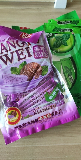 1包软糖香芋味糖果怀旧糖果利是堂棒棒糖晒单图