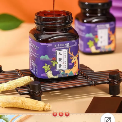 北京同仁堂 山楂益智仁膏150g/瓶 搭鸡内金粉片山楂六物膏童小孩