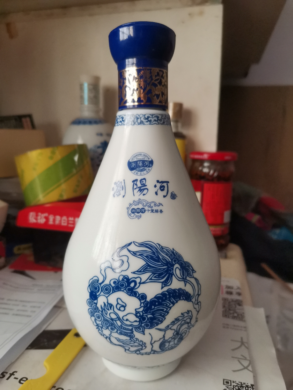 醉仙网 浏阳河52度青花瓷十里醇香475ml单瓶 礼盒装浓香型国产白酒
