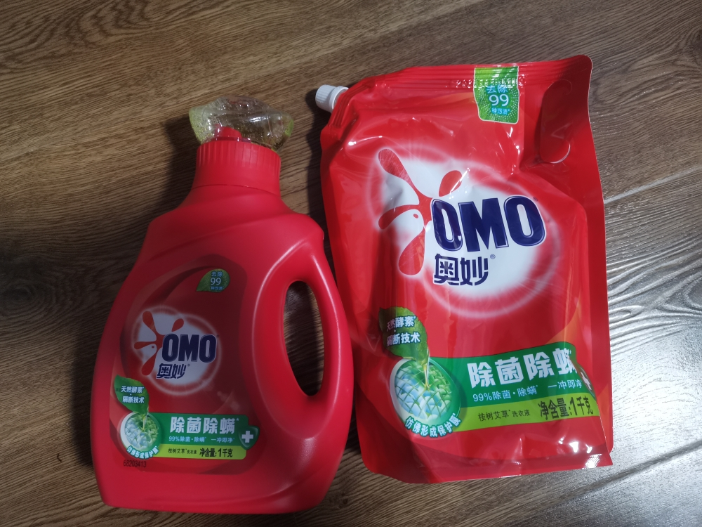 奥妙洗衣液补充