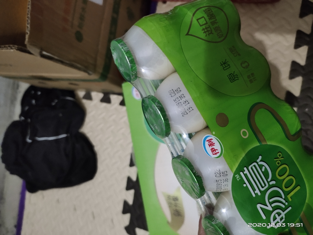 我们为您提供100ml牛奶的优质评价,包括100ml牛奶商品评价,晒单,百万