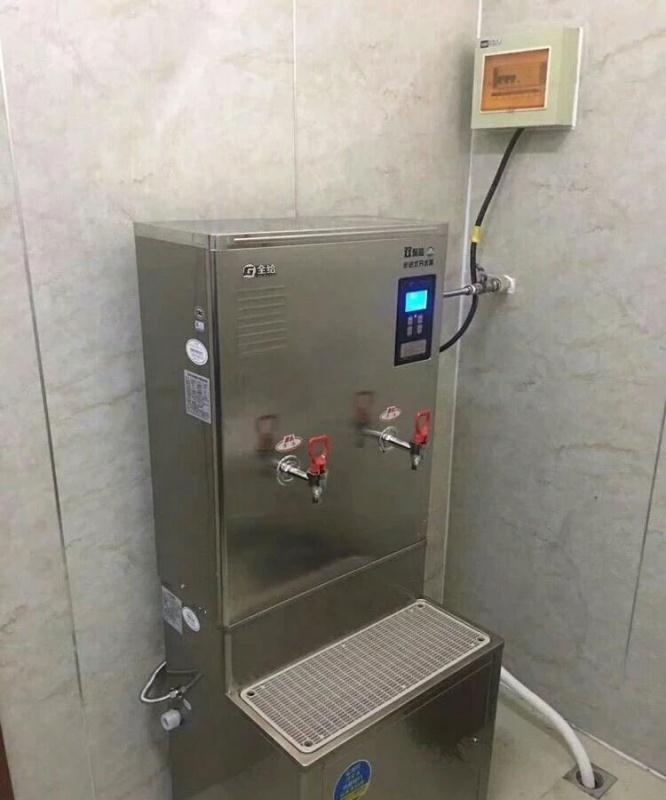 全给(qg)商用步进式开水器落地式开水机qg-f2-k30晒单图