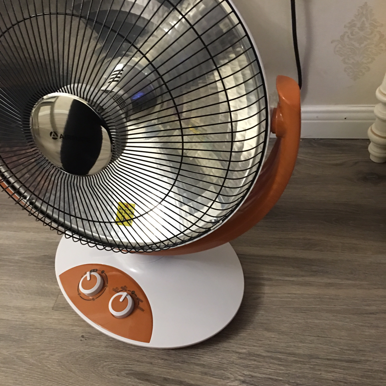 艾美特hf12081t-w小太阳取暖器烤火炉电暖扇家用大号冬季立式省电落地