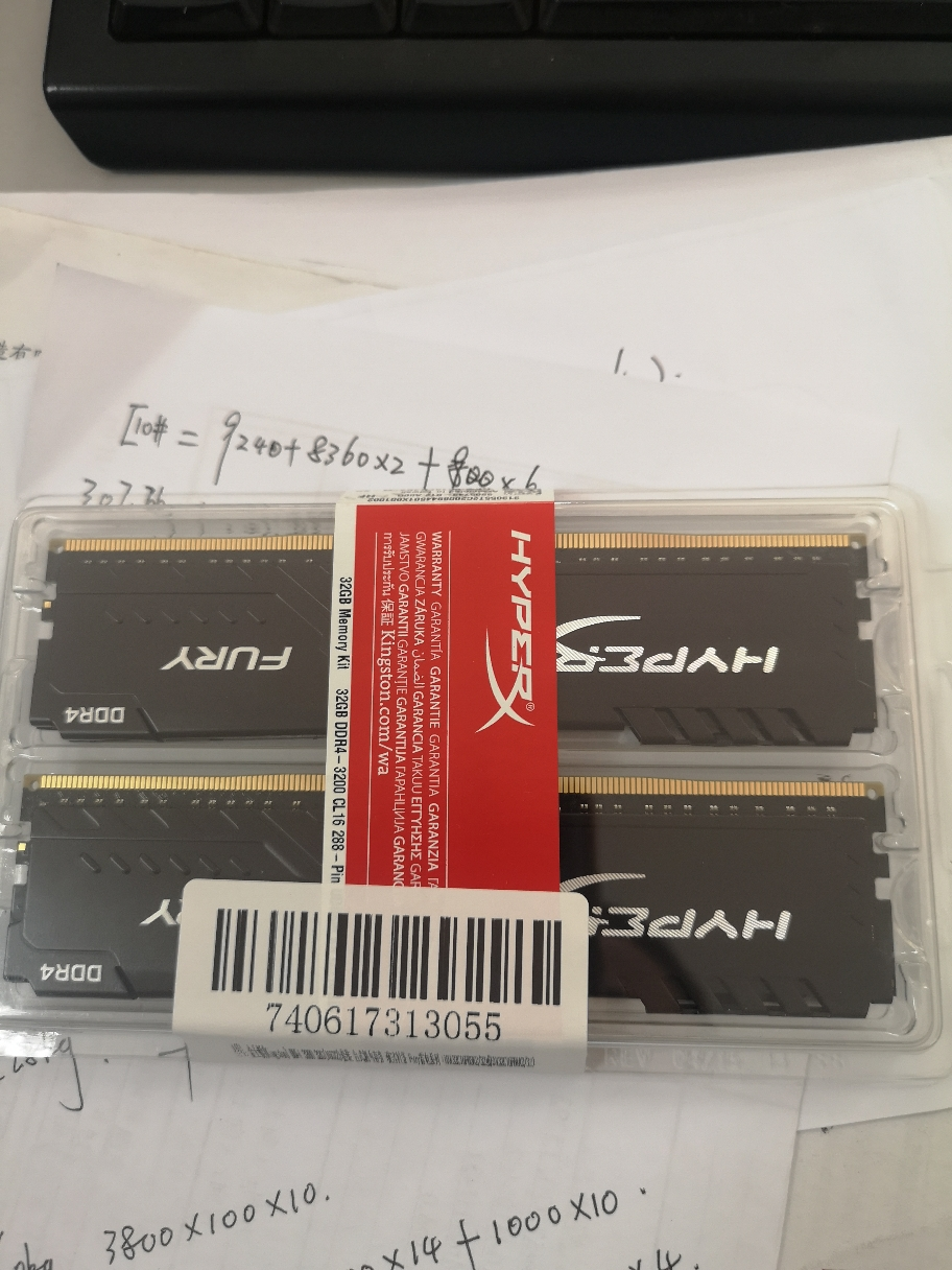 金士顿(kingston ddr4 3200 32g(16gx2)套装 台式机内存条 骇客神条