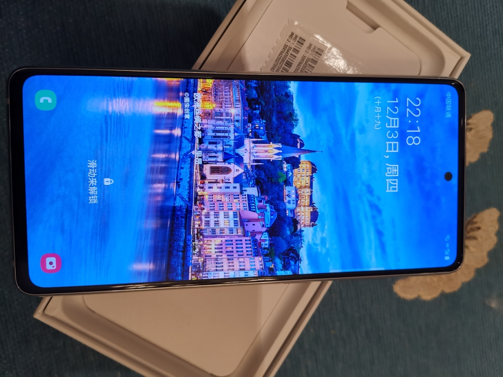 三星galaxy s20 fe 5g(sm-g7810)双模5g 骁龙865 120hz屏幕刷新率