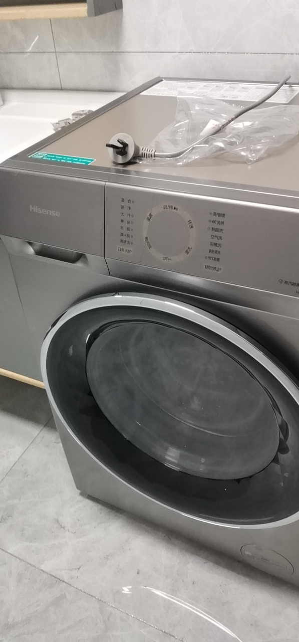永磁直驱洗衣机图片