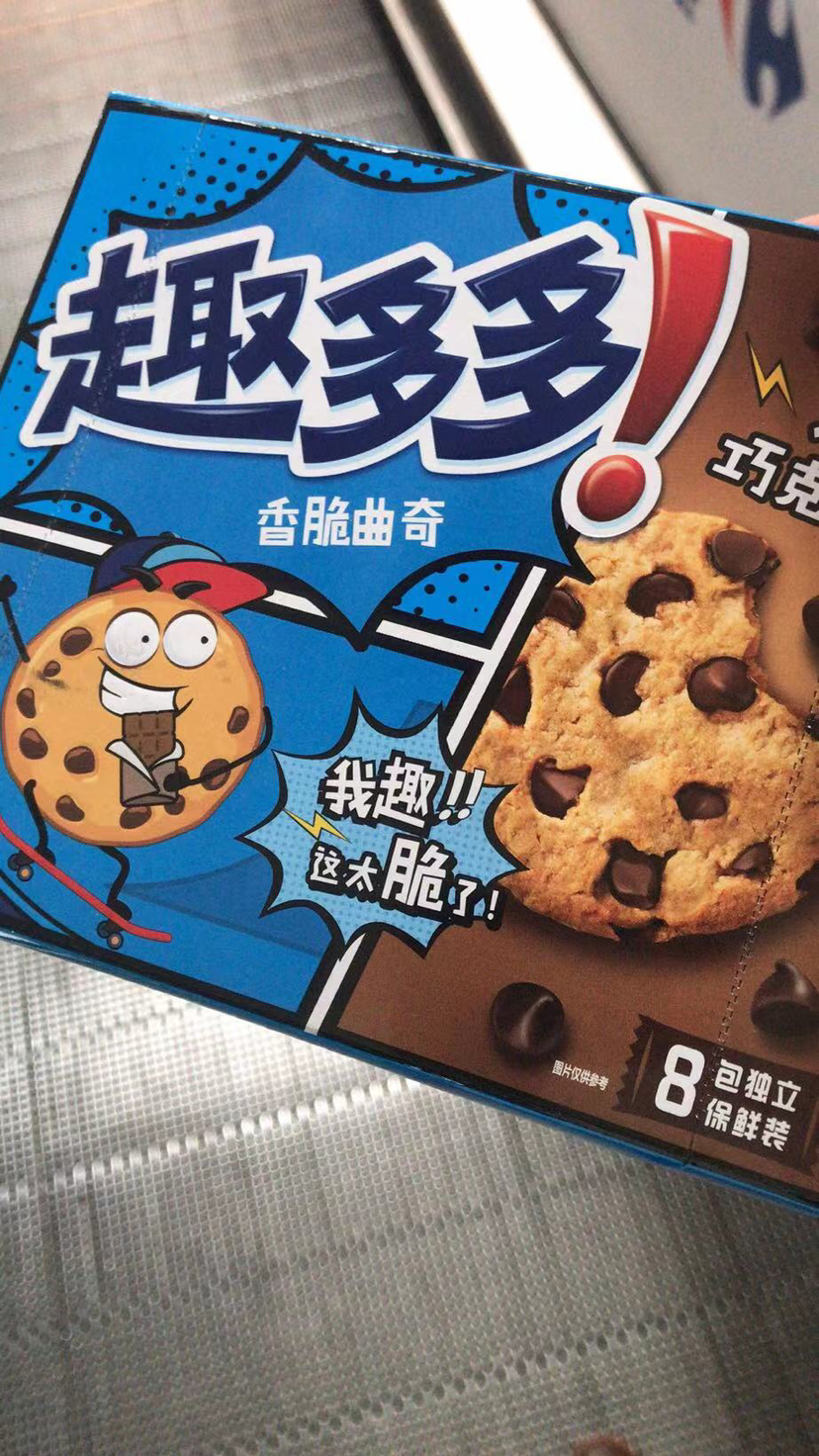 趣多多香脆曲奇浓浓巧克力味中包装170g晒单图