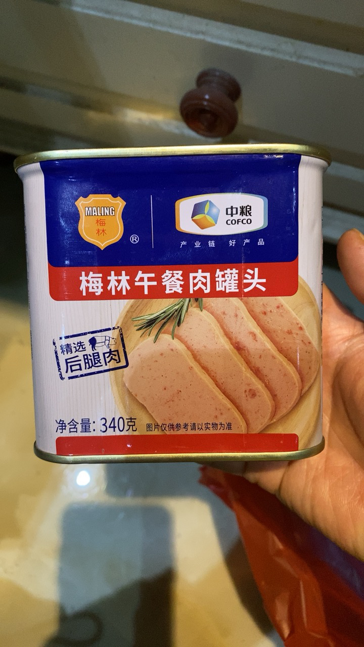 中粮梅林美味午餐肉罐头340g*3罐 涮火锅夹面包三明治户外即食猪肉