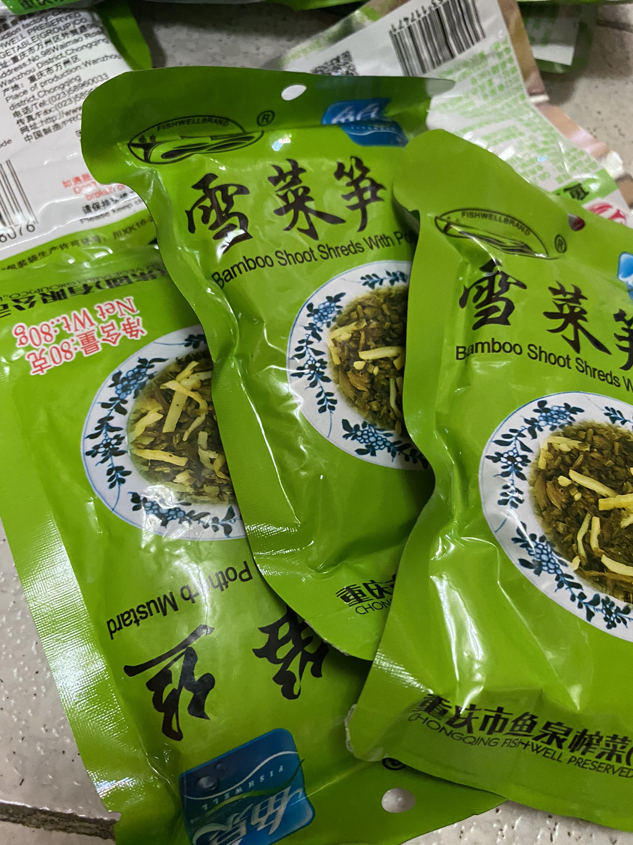 【专区第2件0元】重庆特产鱼泉榨菜雪菜笋丝80g*5袋 笋丝咸菜佐餐小菜