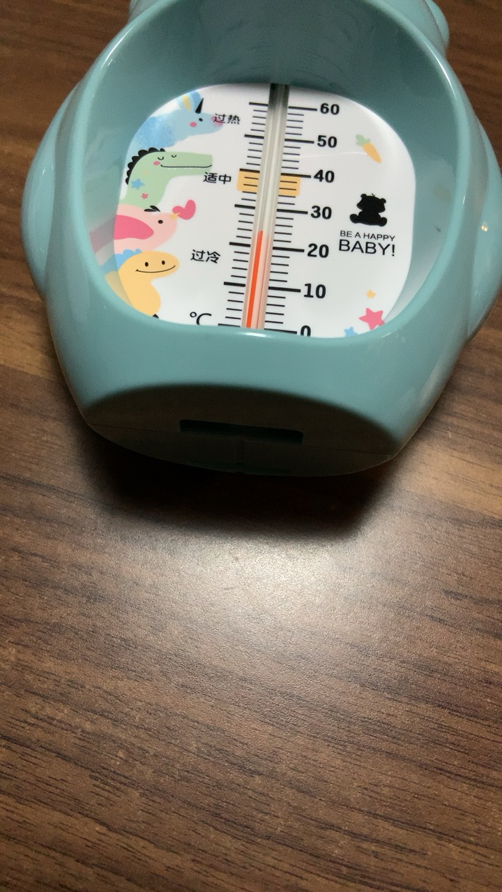 小白熊婴儿水温计宝宝洗澡测水温表新生儿家用浴盆温度计卡表09223