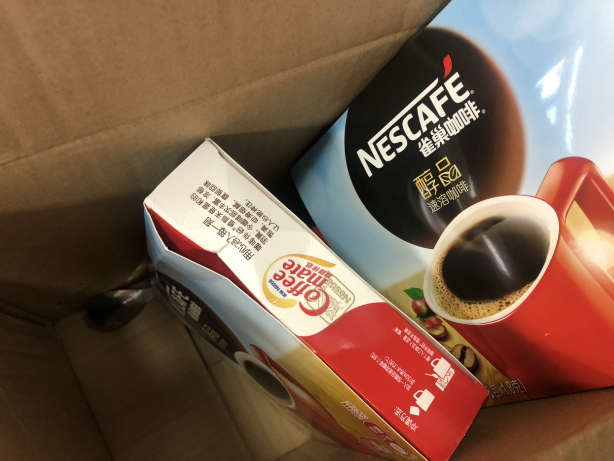 【拍下送杯】官方授權nescafe雀巢咖啡醇品黑咖啡無奶特濃速溶純黑苦