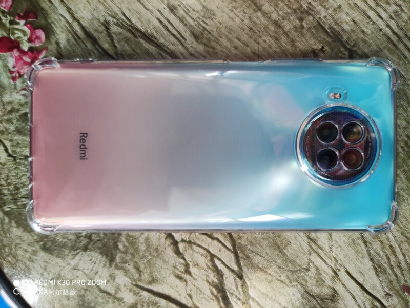 小米(mi)redmi note9 pro 5g 全网通 8gb 128gb 湖光秋色 移动联通