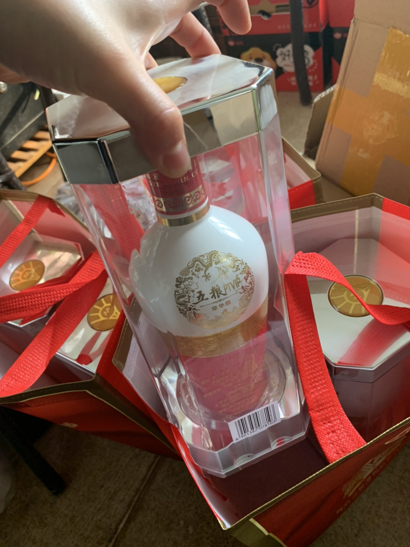 【宜宾五粮液股份公司】五粮ptvip豪华级浓香型白酒52度500ml*6瓶整箱