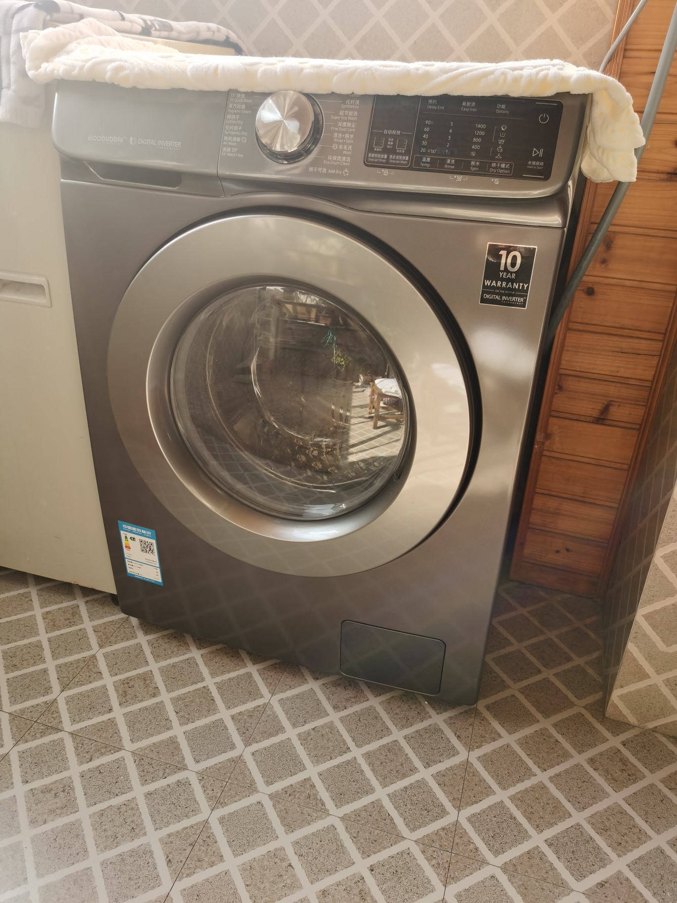 我们为您提供滚筒洗衣机 好的优质评价,包括滚筒洗衣机 好商品评价