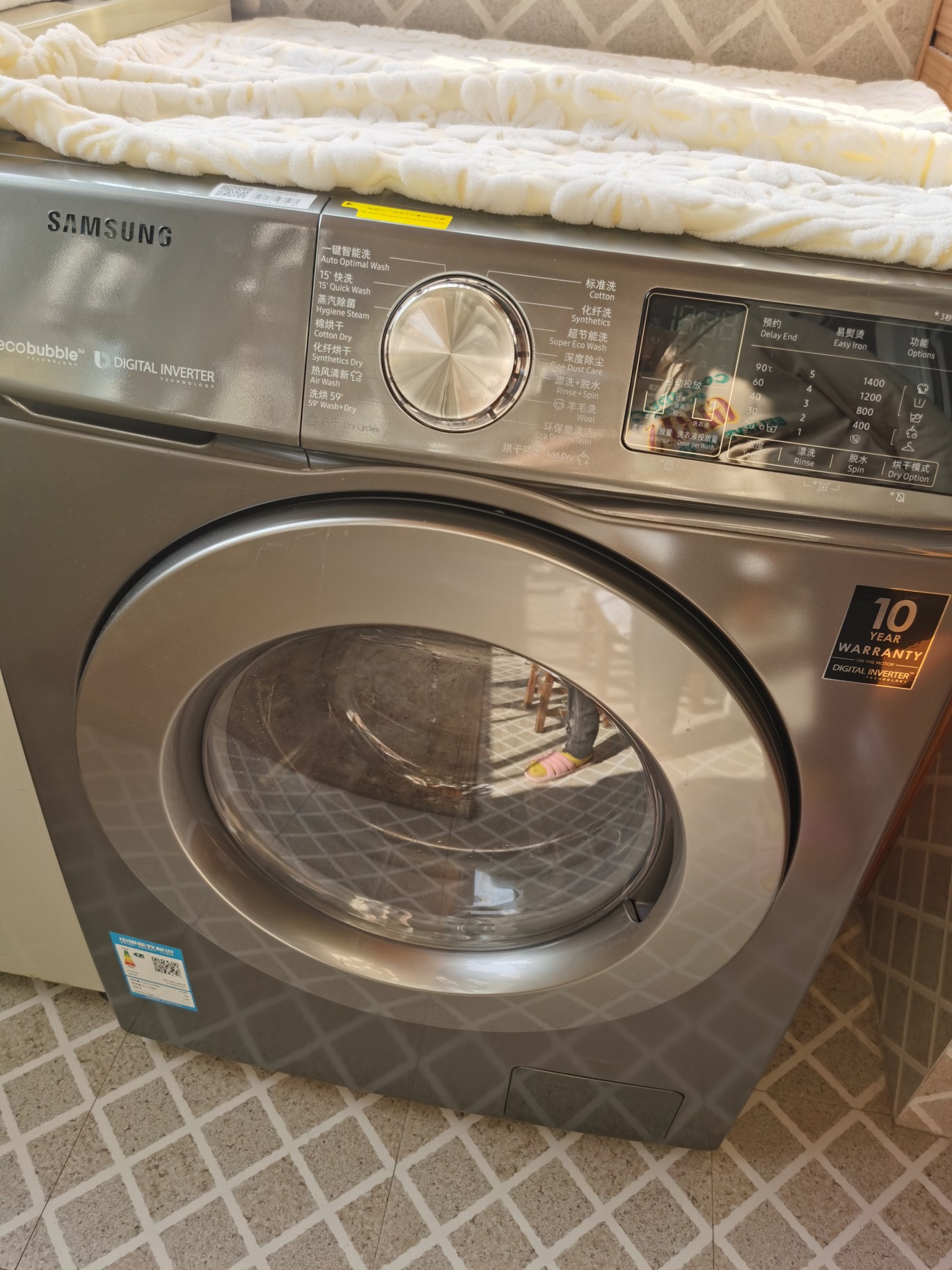 我们为您提供滚筒洗衣机 好的优质评价,包括滚筒洗衣机 好商品评价