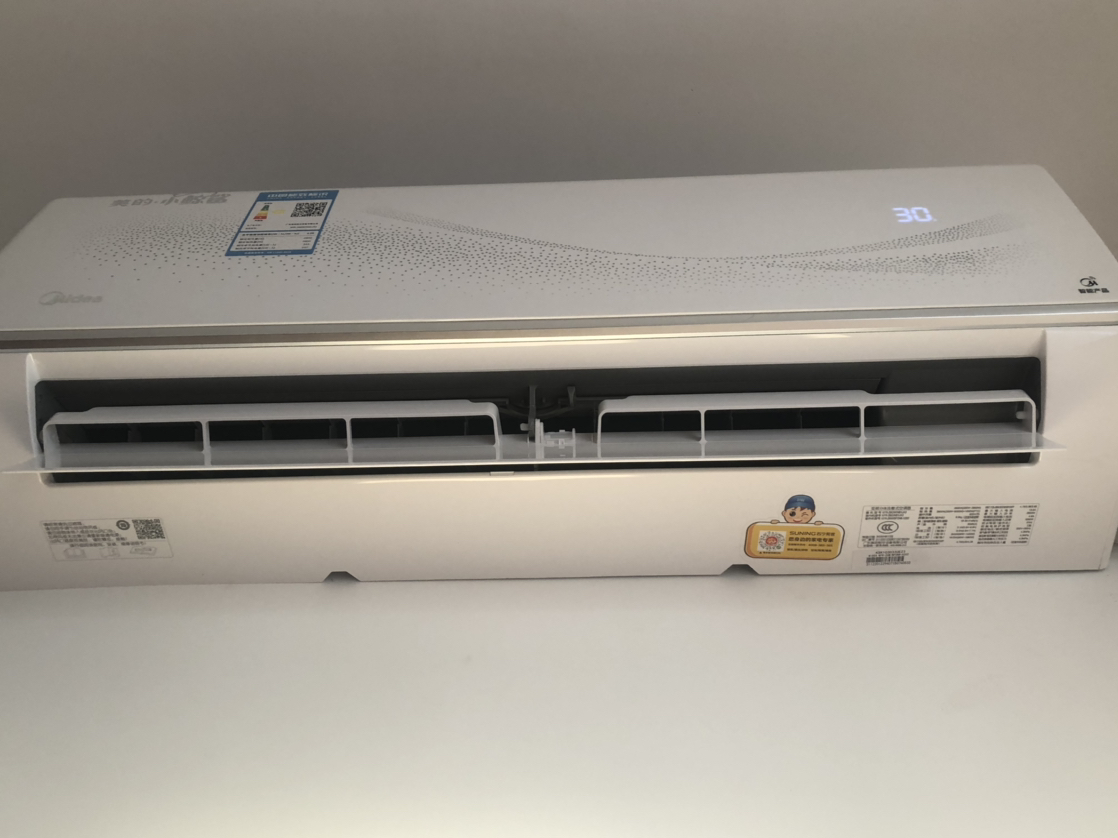 美的空调(midea)大1匹新三级能效变频冷暖两用挂机家用卧室壁挂式自