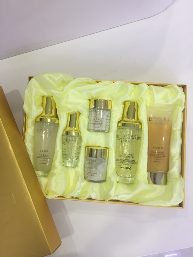 冰菊(bing ju)黄金玻色因植萃六件套 面部护肤 套装礼盒 补水保湿