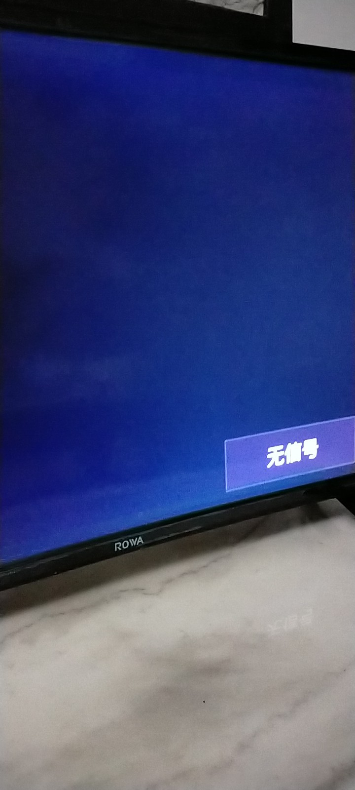 tcl乐华(rowa)32英寸高清曲面人工智能网络wifi液晶电视机 t32晒单图