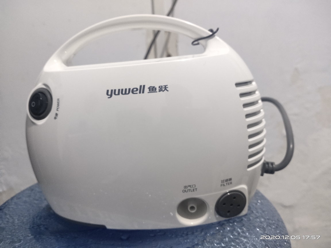 鱼跃(yuwell)雾化器403t 儿童老人通用雾化仪医用家用雾化机 化痰止咳