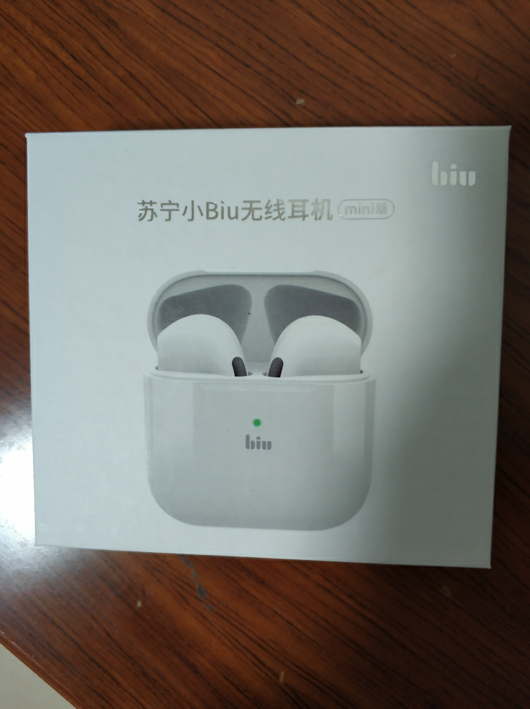 苏宁自营小biu无线耳机 20小时续航 智能触控科技 5.