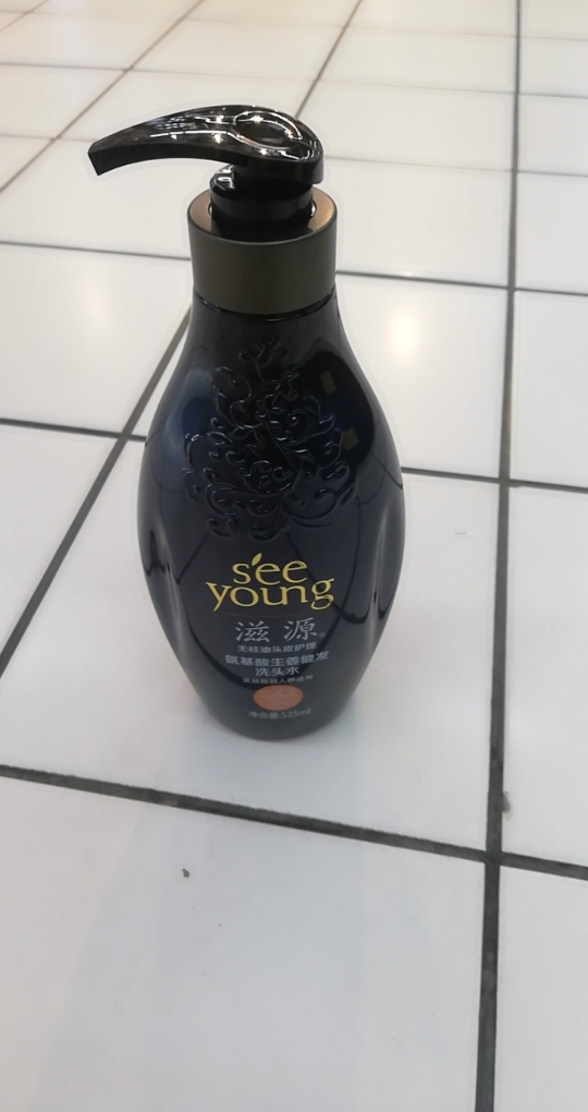 洗发水滋源生姜