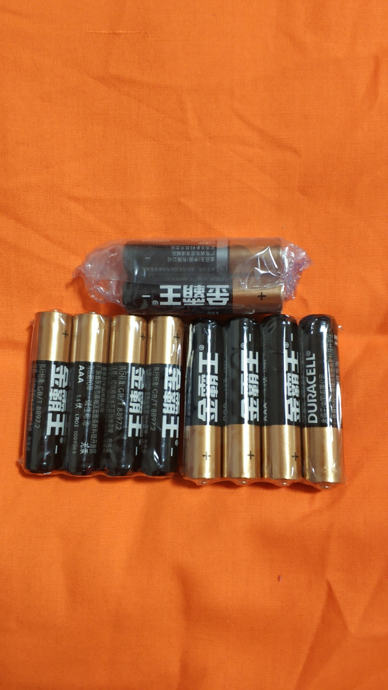 金霸王(duracell) 7号电池 8粒装 干碱性七号电池 1.