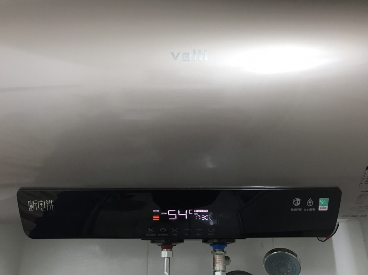 华帝(vatti)电热水器80升家用 3200w变频 一级能效 出水断电储水式