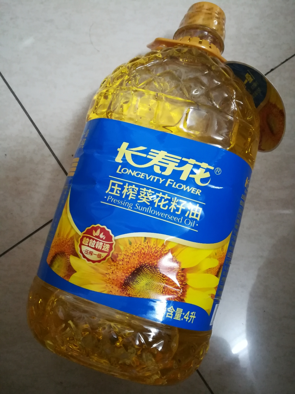 长寿花压榨葵花籽油4l*1桶充氮保鲜物理压榨一级清香食用油植物油晒单