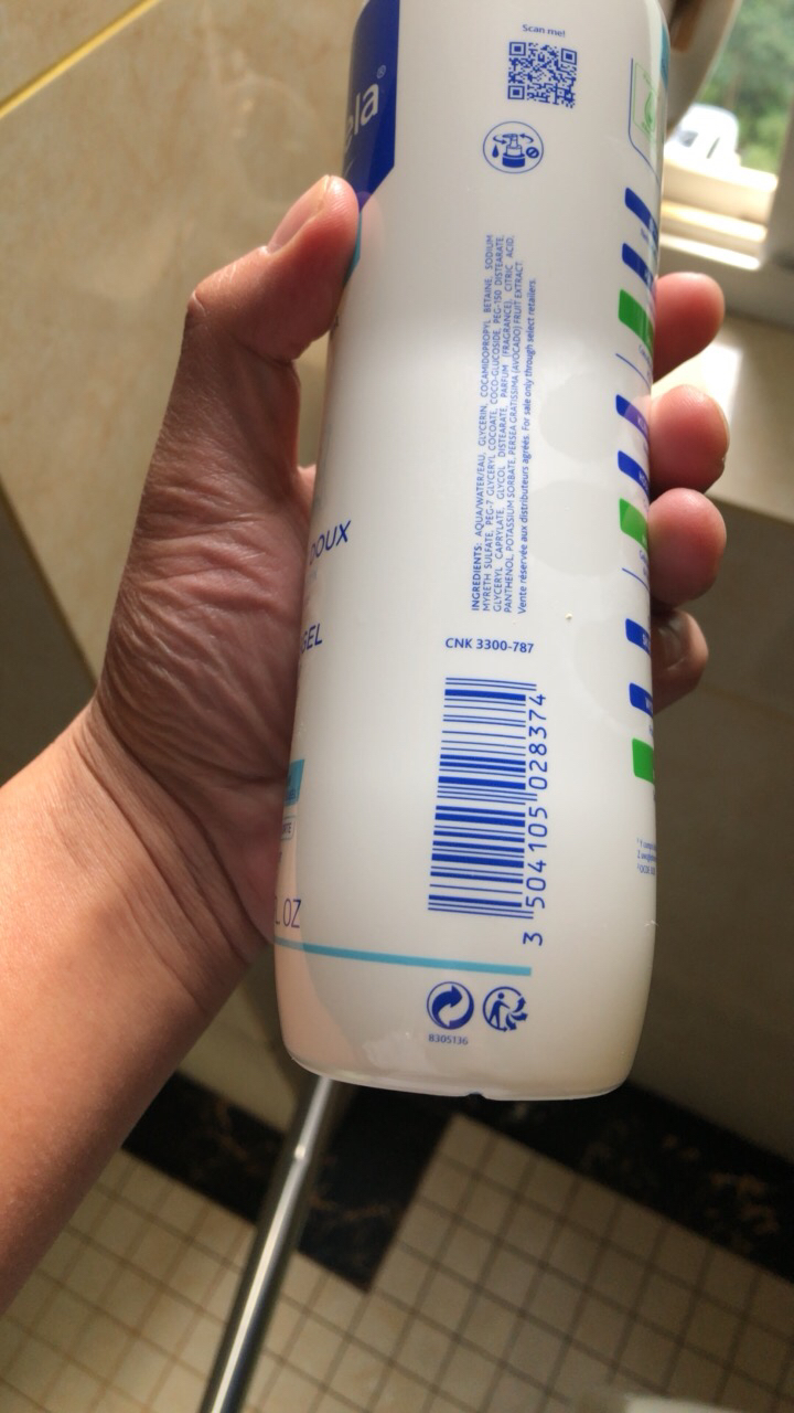 妙思乐洗发沐浴