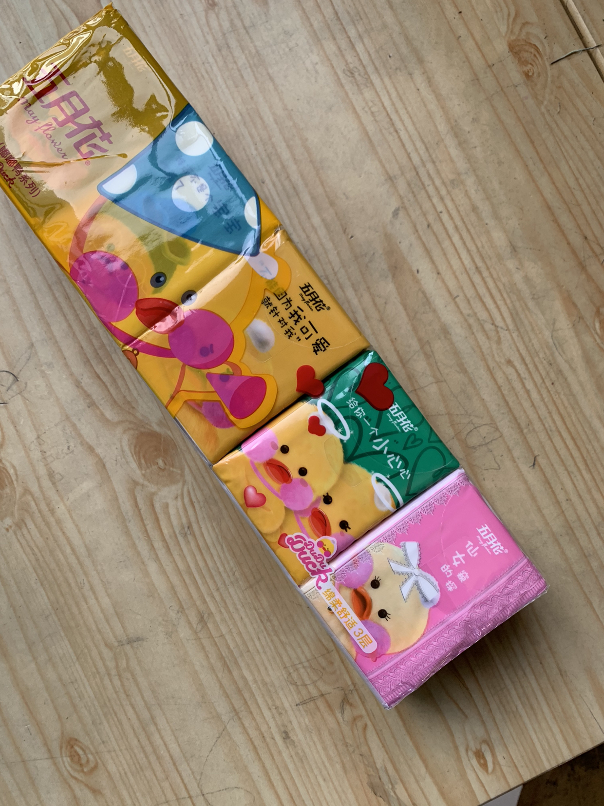 五月花 手帕纸 嘟嘟鸭系列 3层8片30小包 餐巾纸面巾纸卫生纸擦手纸巾