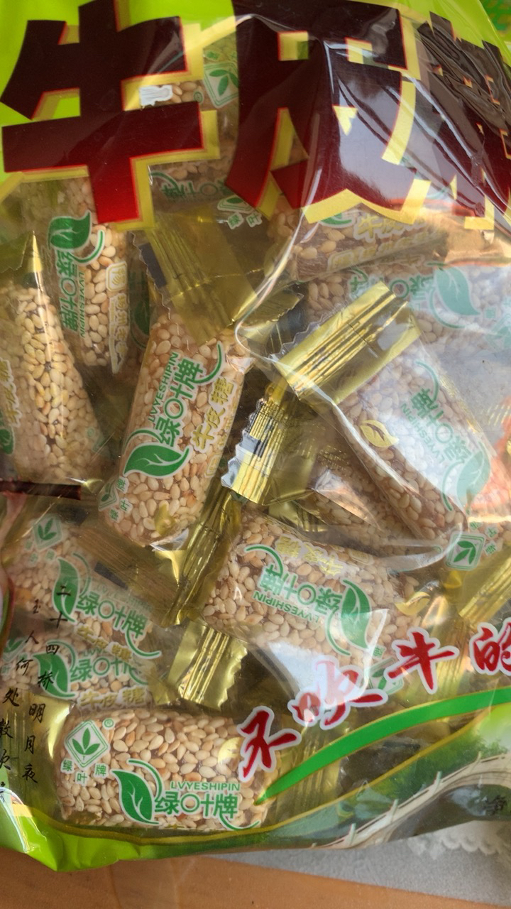 【中华特色】高邮馆 绿叶牌 扬州牛皮糖袋装多口味软糖 550克桂花味